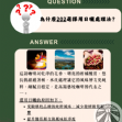 哥倫比亞 202 天堂莊園